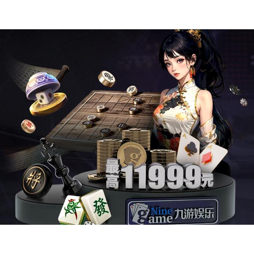 新球体育比分 Logo